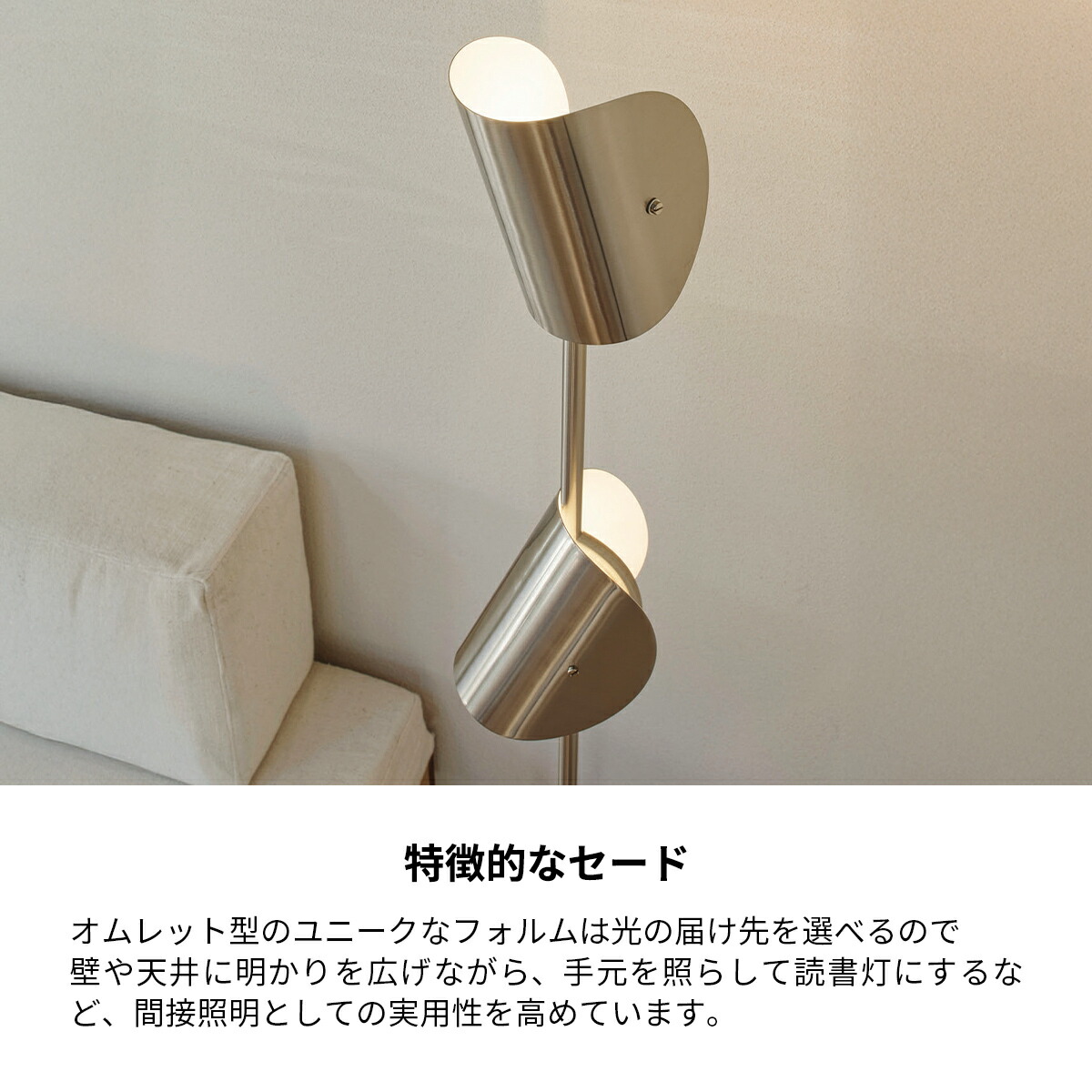 楽天市場】【2/23まで最大P10倍】フロアライト おしゃれ 北欧 Ferrum