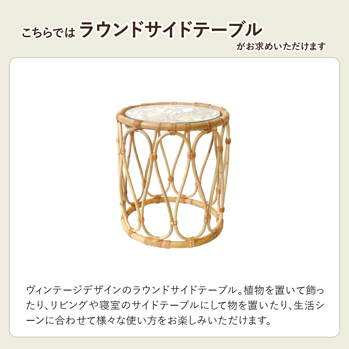 楽天市場】【2/23まで最大P10倍】JUGLAS ユグラ ラウンドサイド