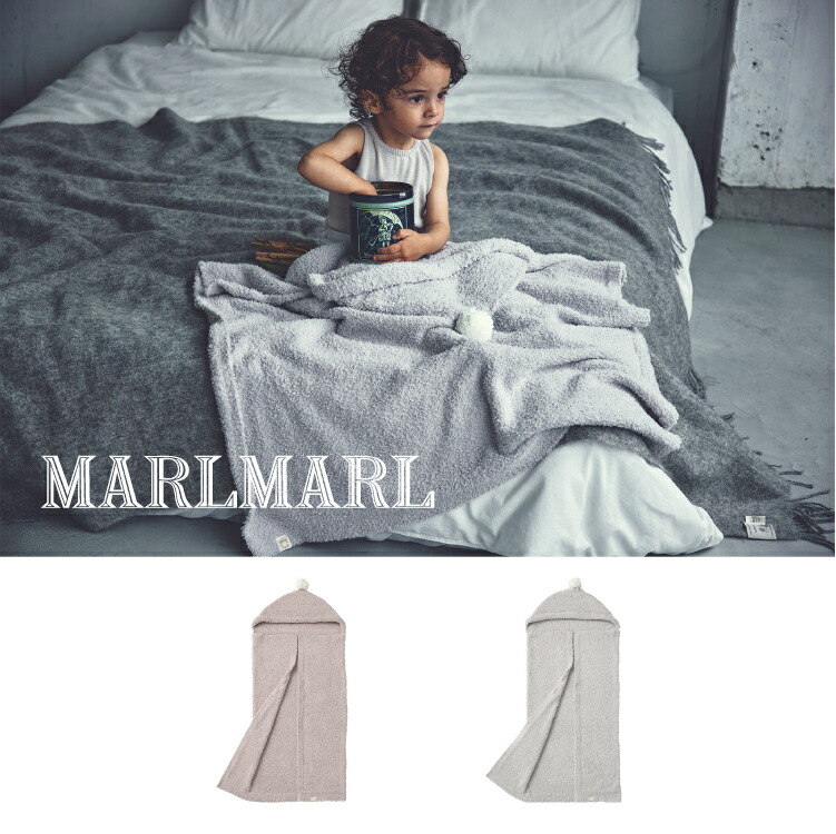 楽天市場】マールマール 出産祝い おくるみ ブランケット MARLMARL