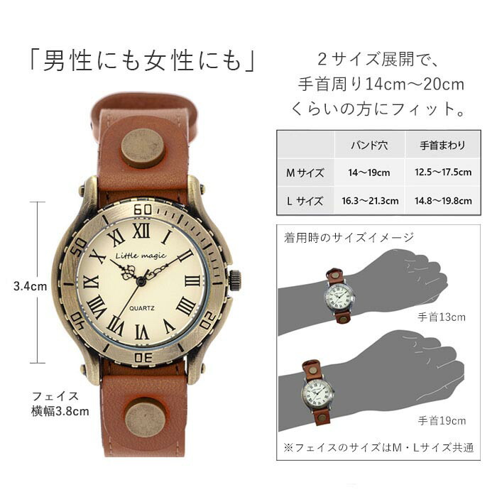 楽天市場】【経年変化する本革 タンニン鞣し】【高評価レビュー4.72点