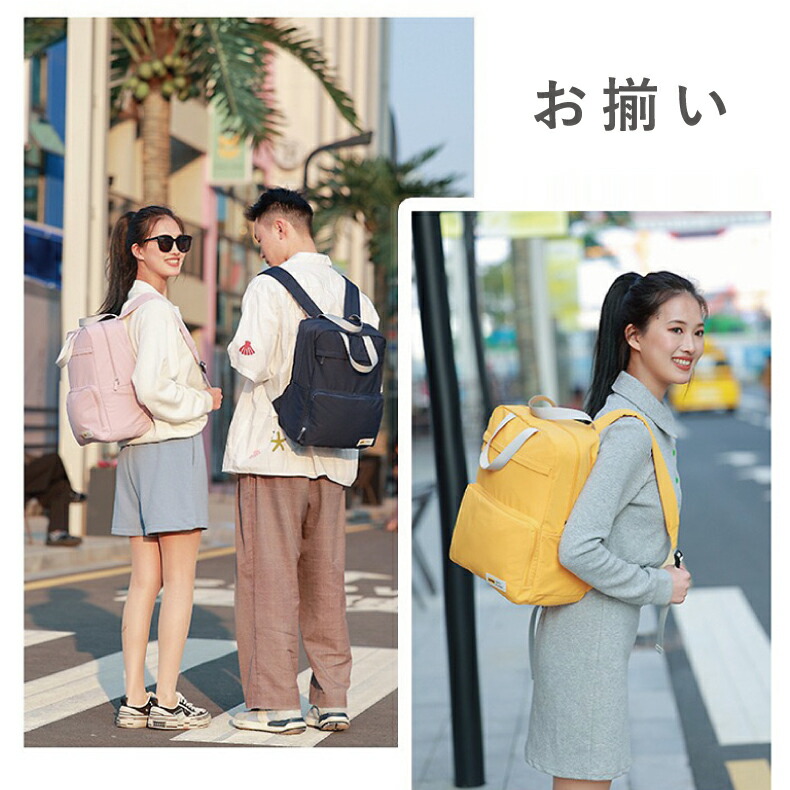 楽天市場】折りたたみ リュック トラベルバッグ 折りたたみ ボストン