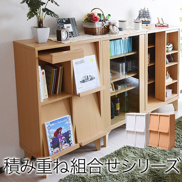 楽天市場】収納家具 フラップ4枚扉 6BOX ディスプレイラック フラップ