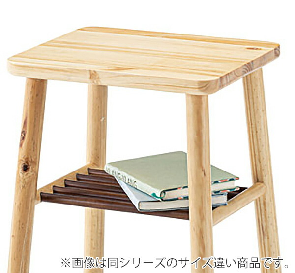 楽天市場】スツール 4脚セット 高さ25cm 木製 天然木 ラック 収納