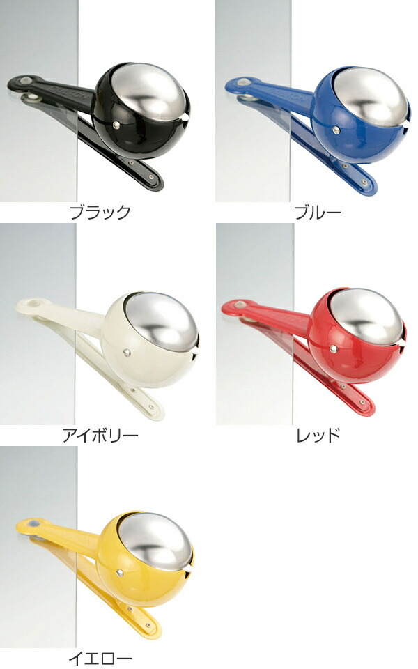 楽天市場】灰皿 ダルトン DULTON ウィンドプルーフ クリップアッシュ