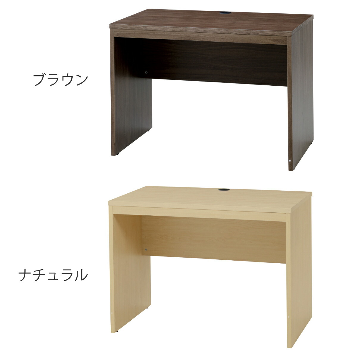 楽天市場】ワークデスク 幅100cm 高さ72cm シンプル （ 奥行60cm
