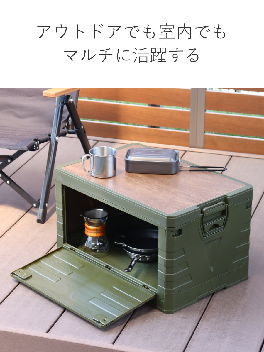 楽天市場】天板付コンテナボックス L 収納ボックス （ 収納ケース 収納