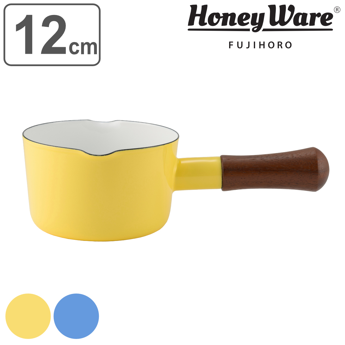 楽天市場】ミルクパン 12cm ナチュール 富士ホーロー （ Honey Ware