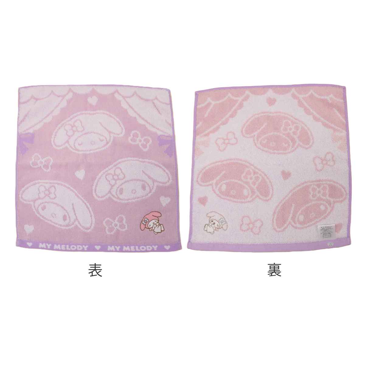 楽天市場】ハンドタオル マイメロ 34×35cm マイメロディ ドリーミング