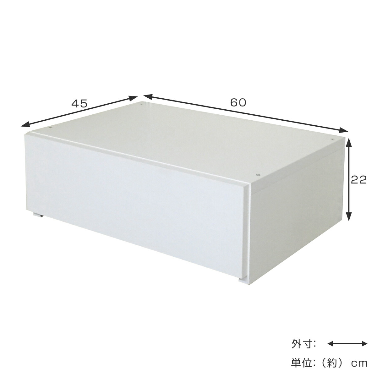 楽天市場】壁面収納 フィットラック 引き出し1段 幅60cm （ 送料無料