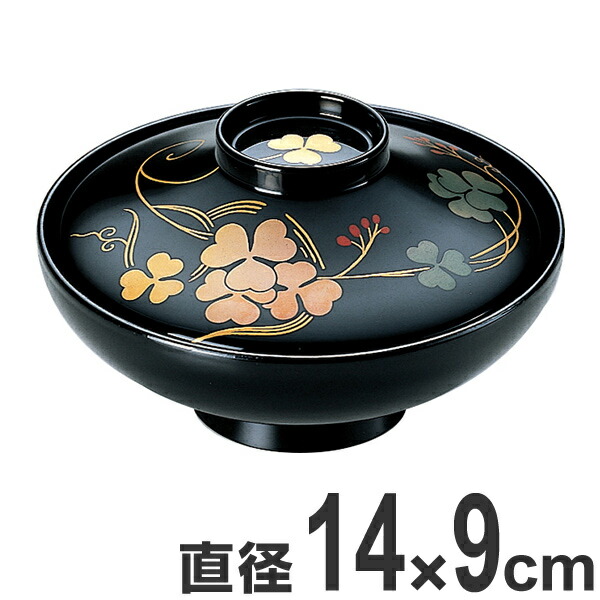 楽天市場】煮物椀 木製 平富士 黒クローバー 本漆塗 手書き 蒔絵 吸物