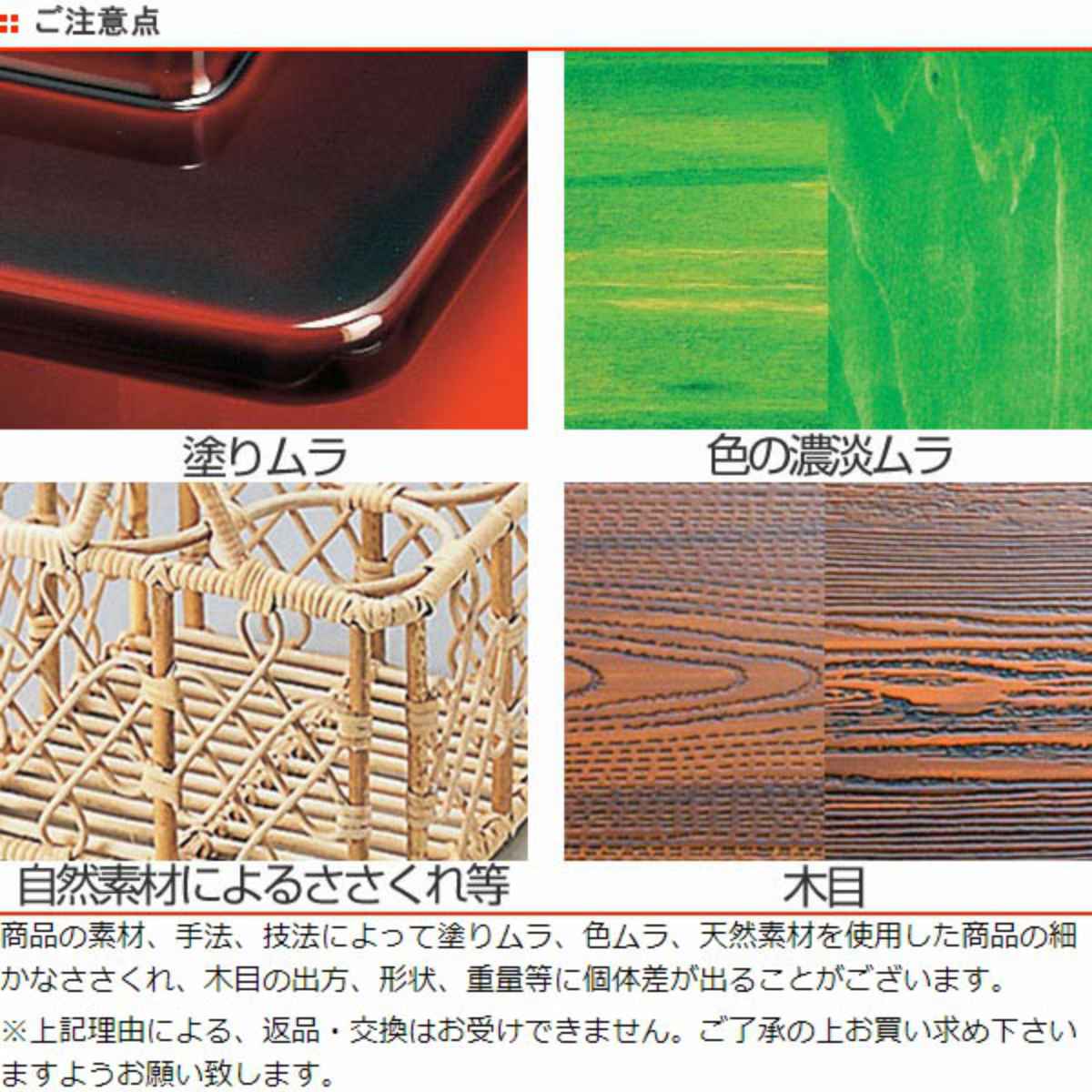楽天市場】煮物椀 木製 平富士 黒銀流水 本漆塗 手書き 蒔絵 吸物椀