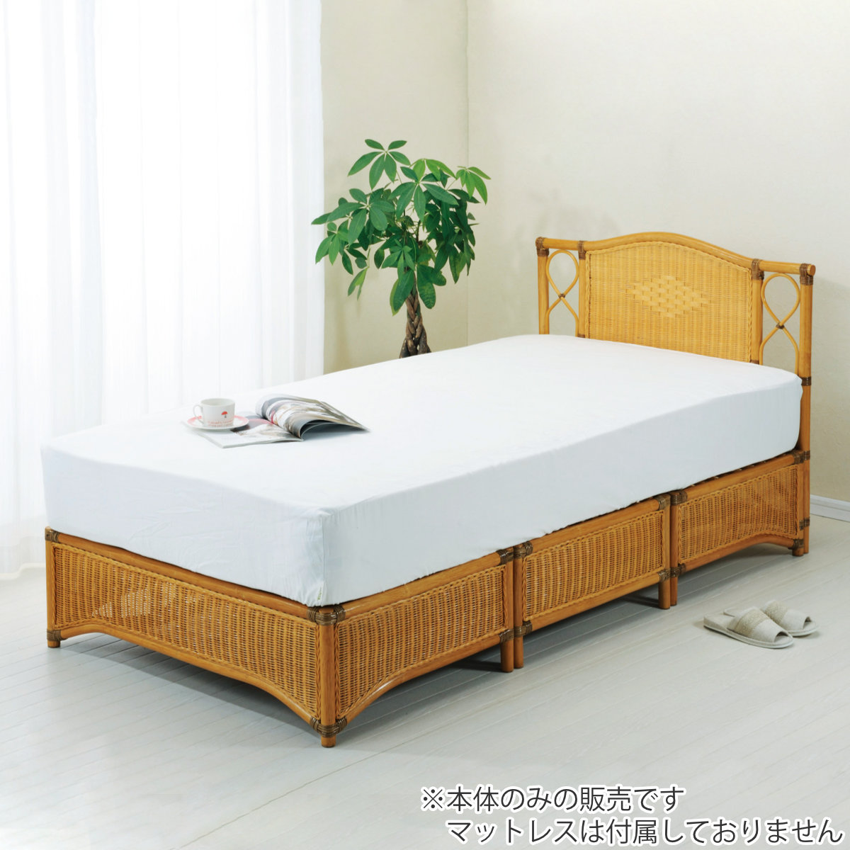 楽天市場】籐 シングルベッド 軽量 3分割 ラタンフレーム （ 送料無料