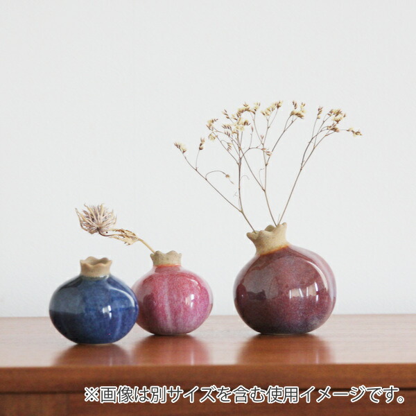 楽天市場】花瓶 一輪挿し 陶器 パカ 直径8×高さ8cm （ フラワーベース