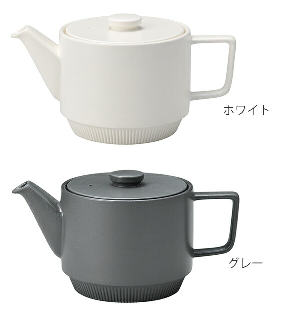 楽天市場】ポット 550ml ウィークエンドスタック Weekend Stack 硬質