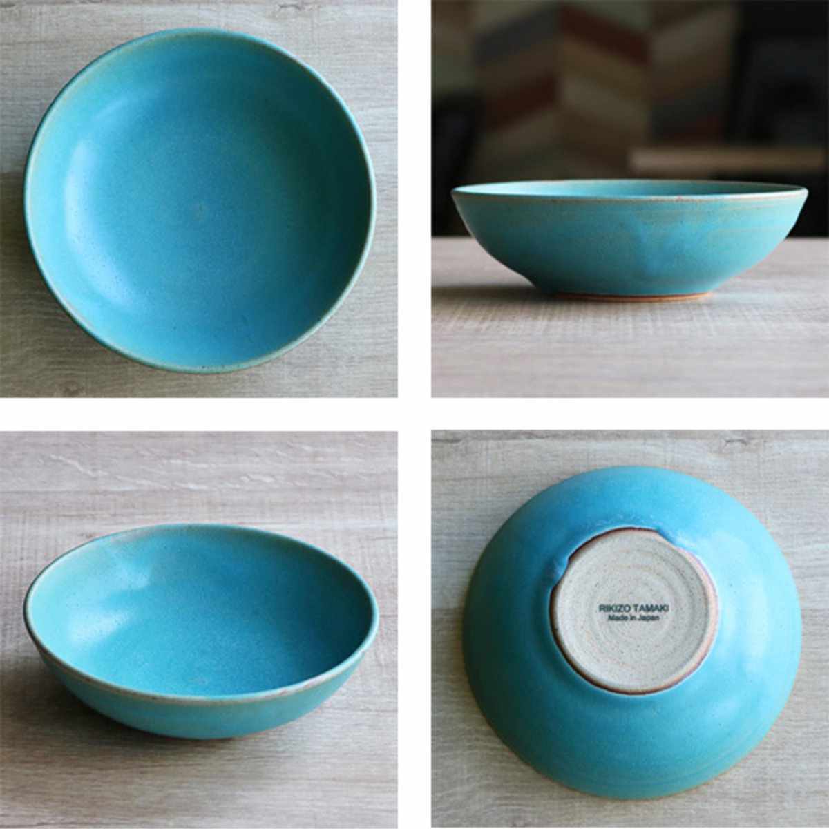 楽天市場】ボウル 14cm Blueシリーズ 陶器 食器 笠間焼 日本製 （ 皿