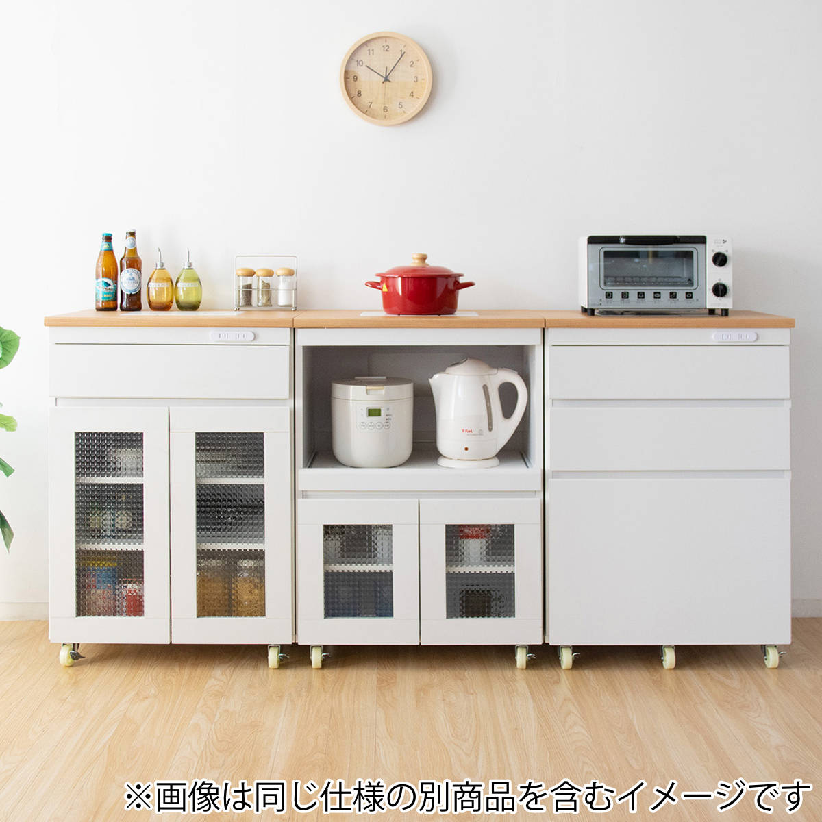 楽天市場】キッチンチェスト 幅60.2cm 完成品 3段 カントリー調 タイル
