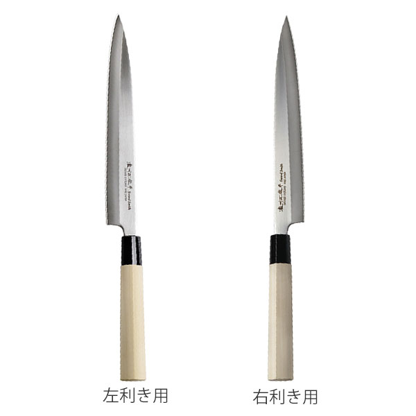 楽天市場】刺身包丁 27cm 濃州正宗 日本製 ステンレス 白木柄 （ 刺身