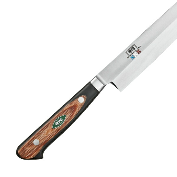 楽天市場】包丁 刺身包丁 刃渡り 210mm 業務用 MXMシリーズ 堺刀司