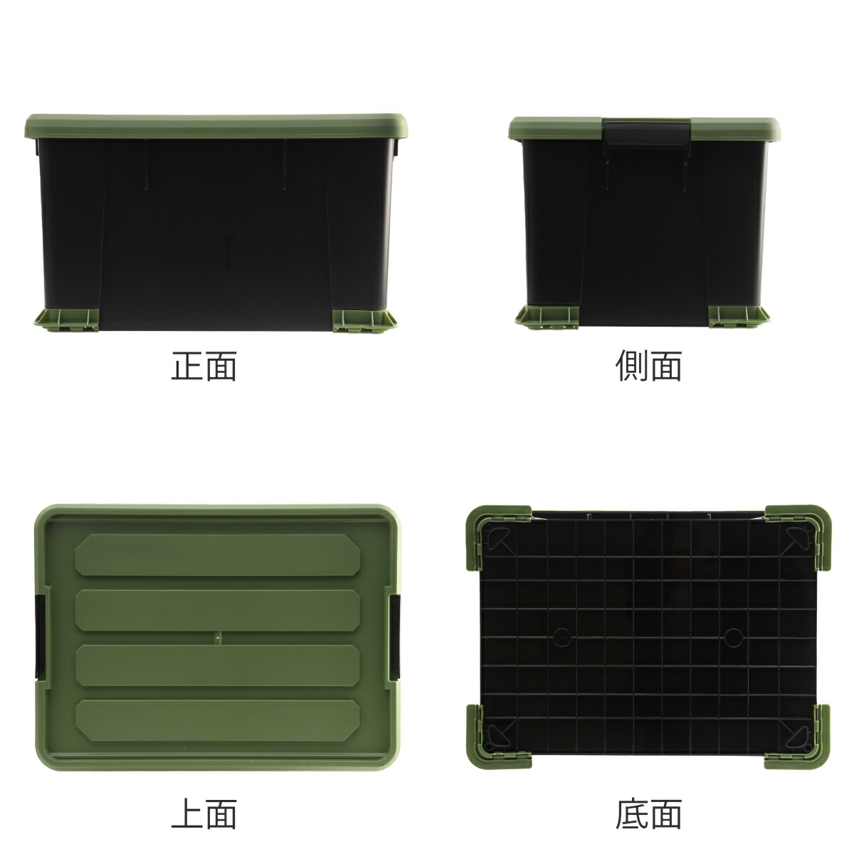 楽天市場】収納ボックス 3個セット Nタフコンプラス ATCP-53-30 フタ