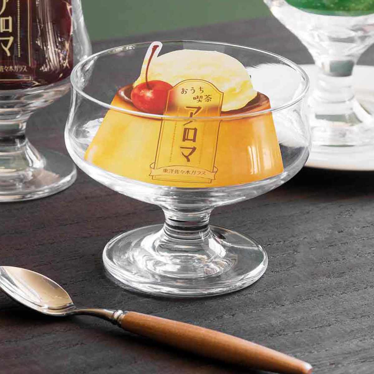 楽天市場】デザートカップ 285ml アロマ アイスクリーム ガラス