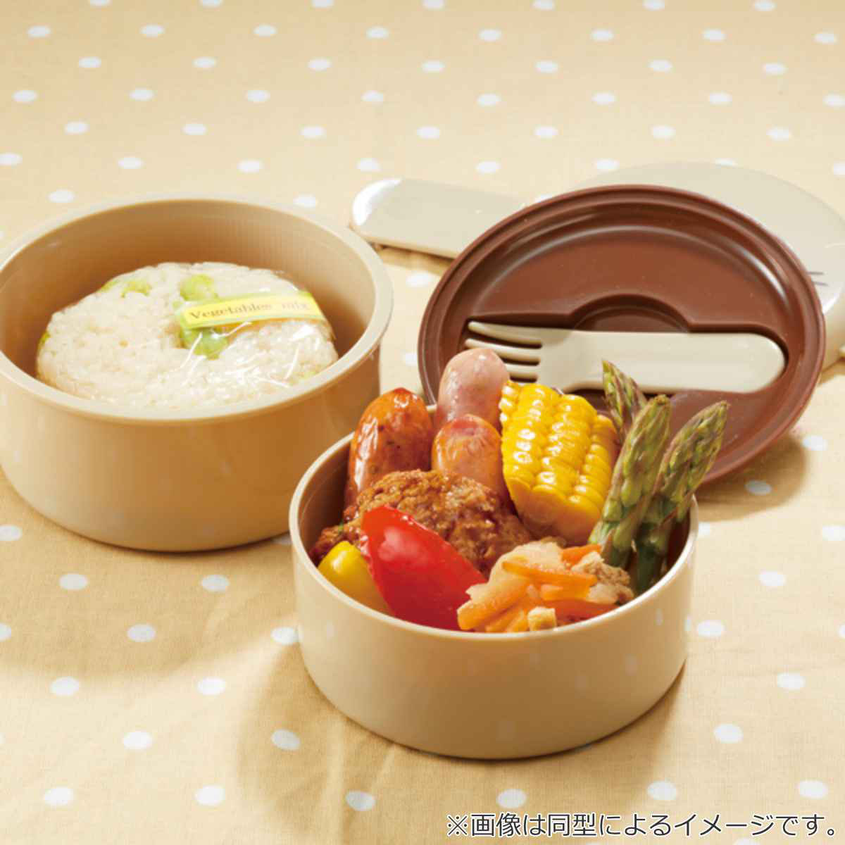 楽天市場】弁当箱 2段 500ml 抗菌丸型ランチボックス2段 ポケモン