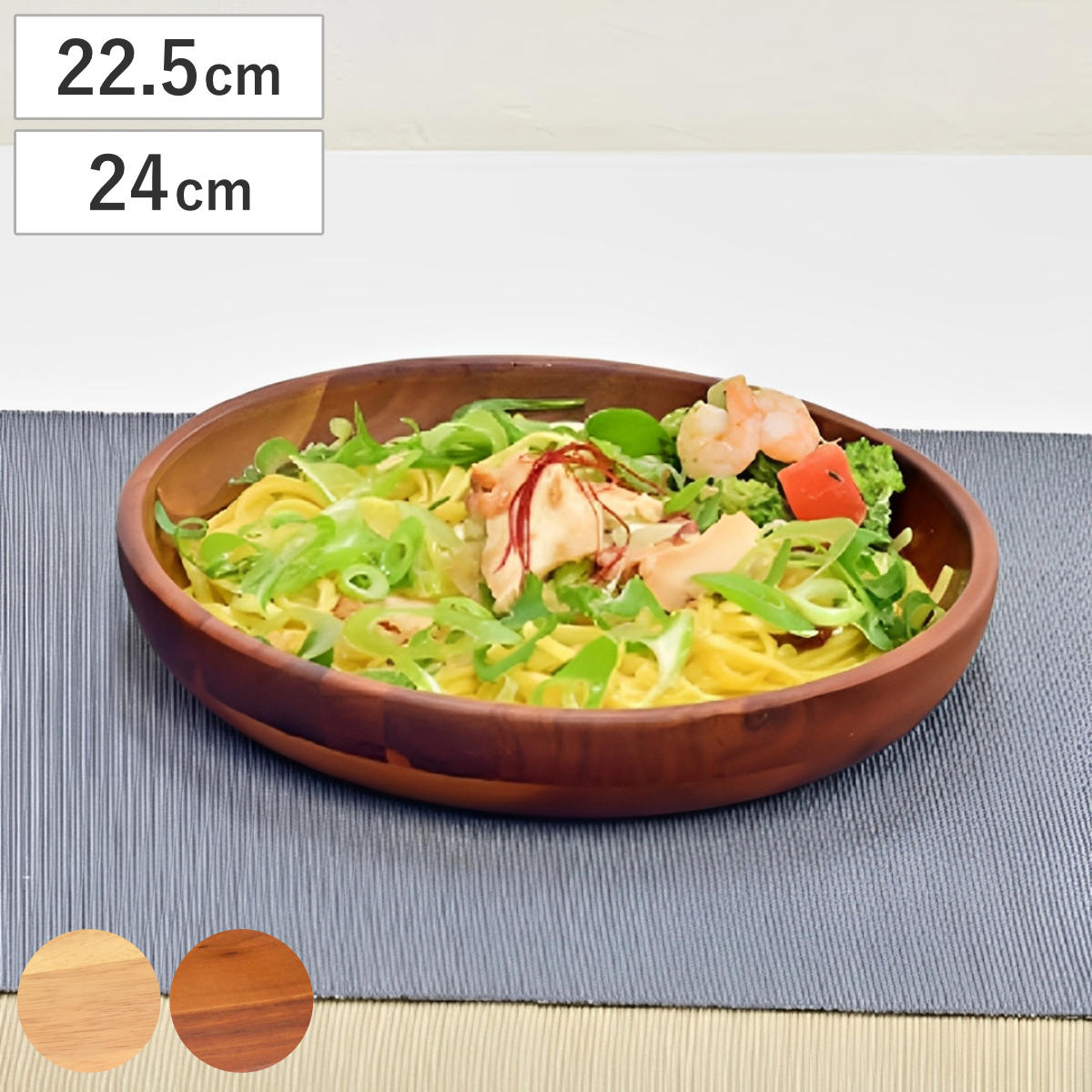 楽天市場】【名入れ可有料】イッタラ iittala タイカ Taika ボウル
