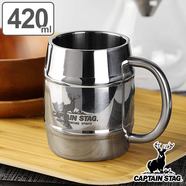 楽天市場】マグカップ 樽型 ステンレス製 420ml キャプテンスタッグ