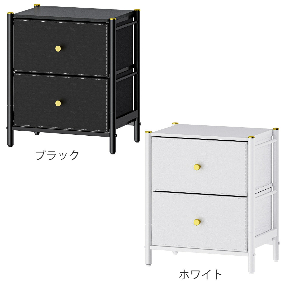 楽天市場】チェスト GOLDVEL エレガントチェスト2段 幅46.5×奥行32.5