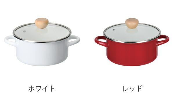 楽天市場】両手鍋 18cm IH対応 ホーロー 蓋付き アミュレット （ ガス