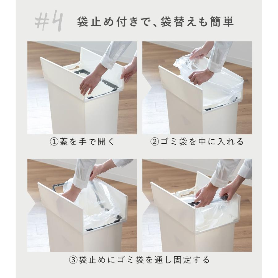 楽天市場】【レビュー特典付き】 ゴミ箱 35L SOLOW ソロウ 同色3個