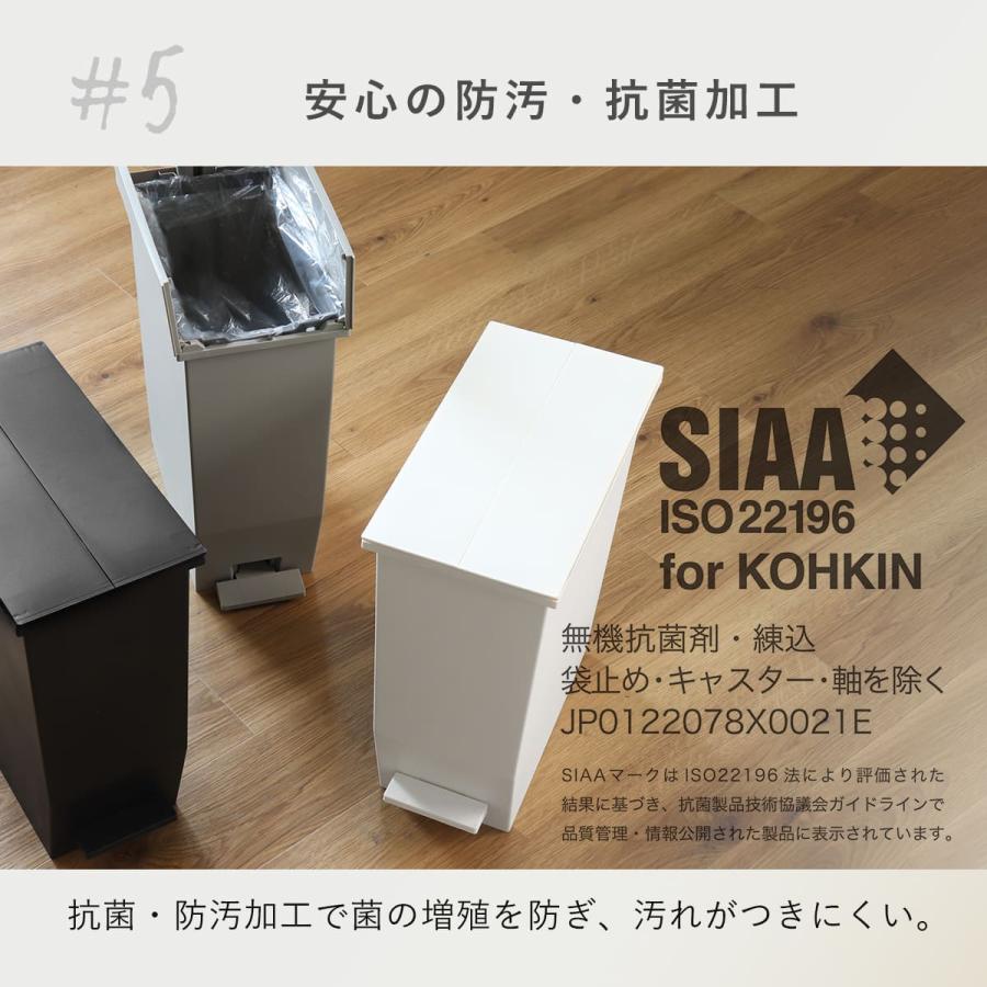楽天市場】【レビュー特典付き】 ゴミ箱 35L SOLOW ソロウ 同色3個