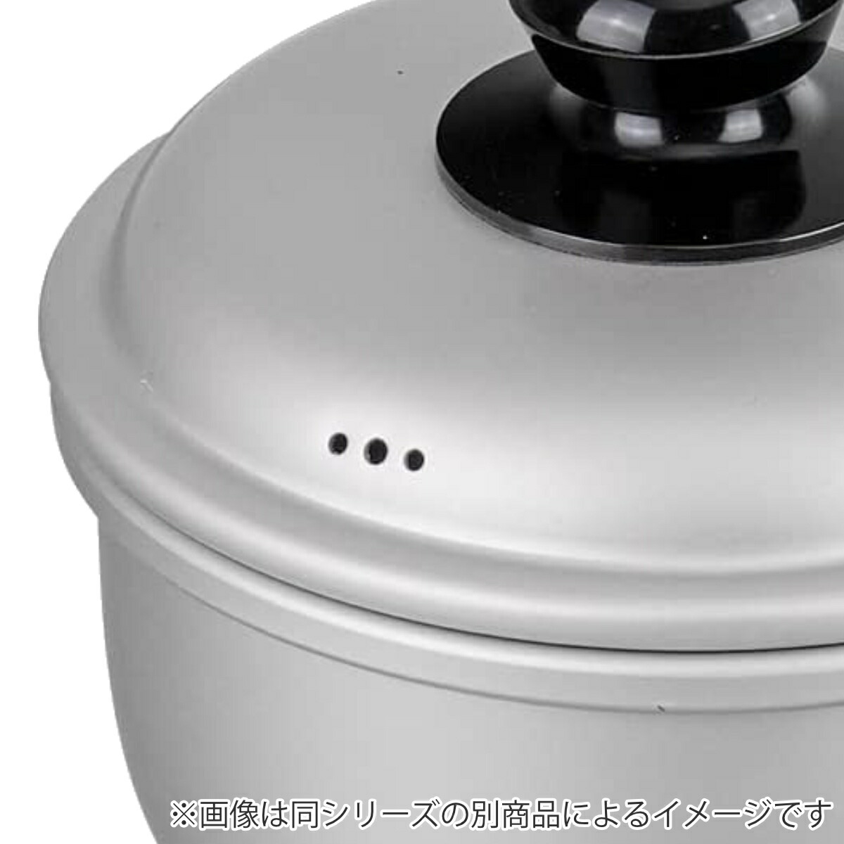 楽天市場】両手鍋 22cm アルマイト加工両手鍋 和づつみ （ ガス火対応