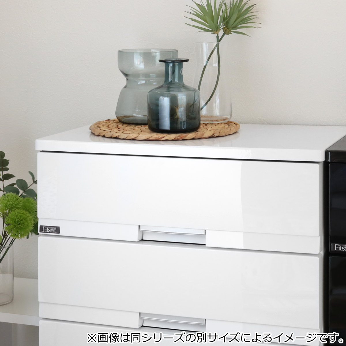 楽天市場】チェスト フィッツプラス プレミアム 3段 幅65×奥行41×高さ