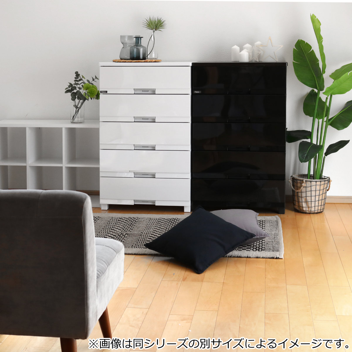 楽天市場】チェスト フィッツプラス プレミアム 7段 幅75×奥行41×高さ