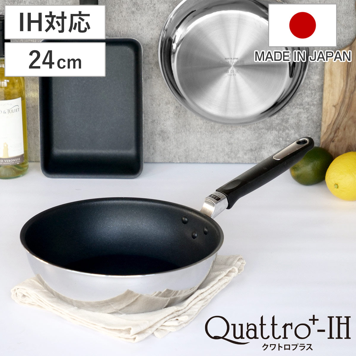 楽天市場】【新品】アムウェイ 24ピース クィーン クック 鍋 24ピース