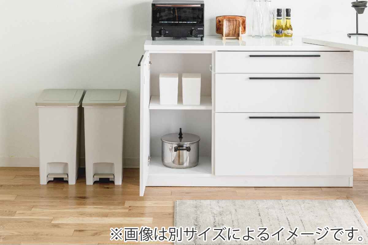 楽天市場】キッチンカウンター 伸縮式 光沢天板 幅106-177cm