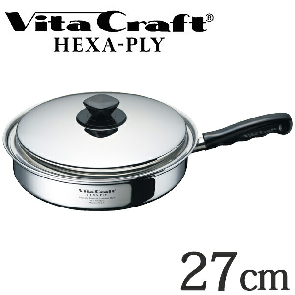楽天市場】Vita Craft ビタクラフト フライパン 27cm ヘキサプライ No