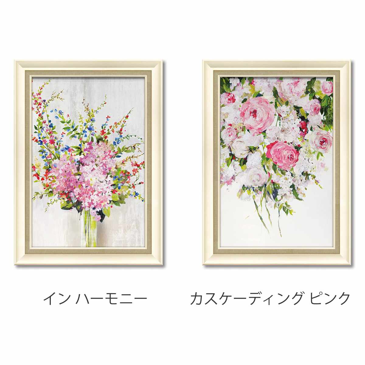楽天市場】アートパネル エイジア イェンセン 45.5×63cm （ 絵画 絵