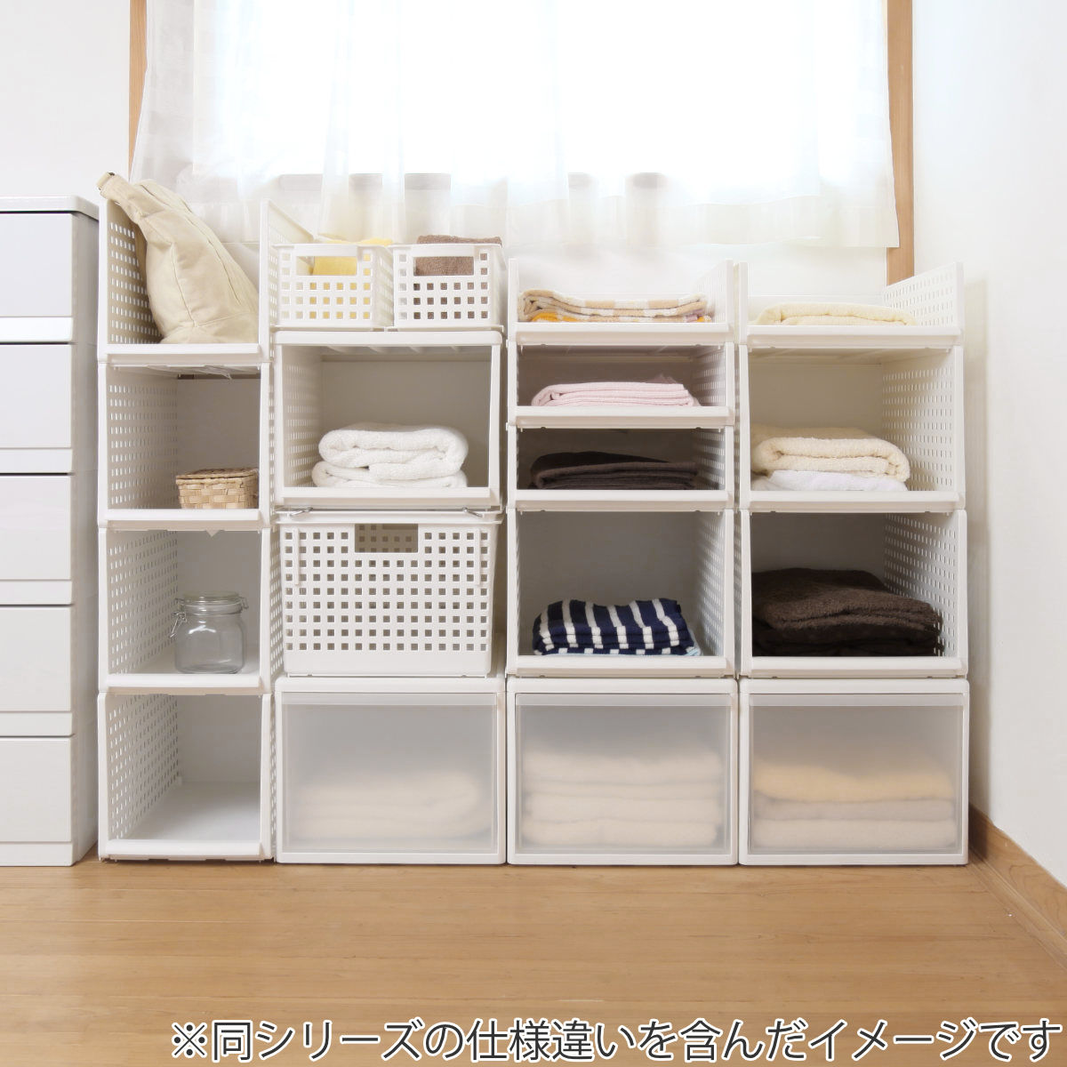 楽天市場】収納トレー ワイド S プラスチック 洗面台下 収納 日本製