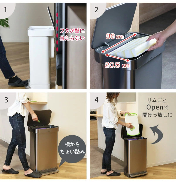 楽天市場】正規品 ゴミ箱 シンプルヒューマン ペダル式 ふた付き