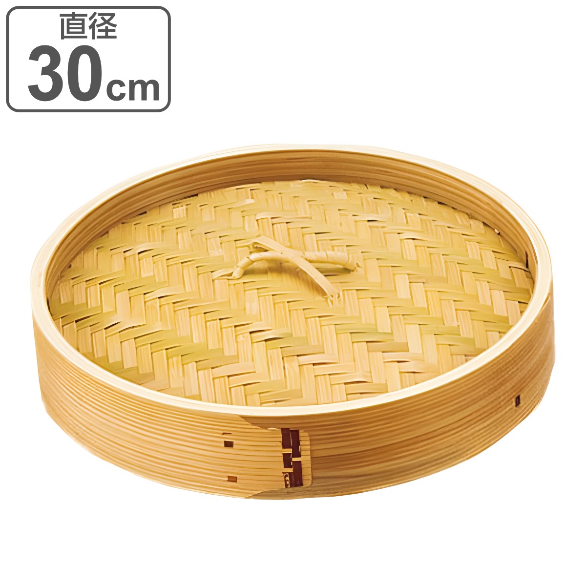 楽天市場】竹 せいろ 30cmの通販