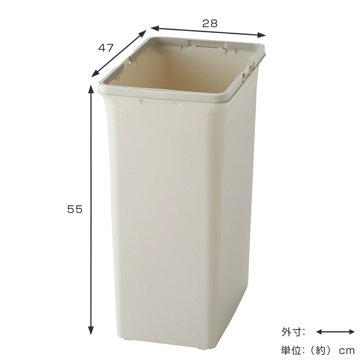 楽天市場】分別ゴミ箱 50L 本体のみ 屋内用 リサイクルトラッシュECO