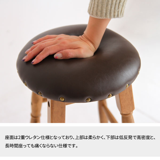 楽天市場】【本日ポイント5倍】木製 ハイスツール チェア カウンター