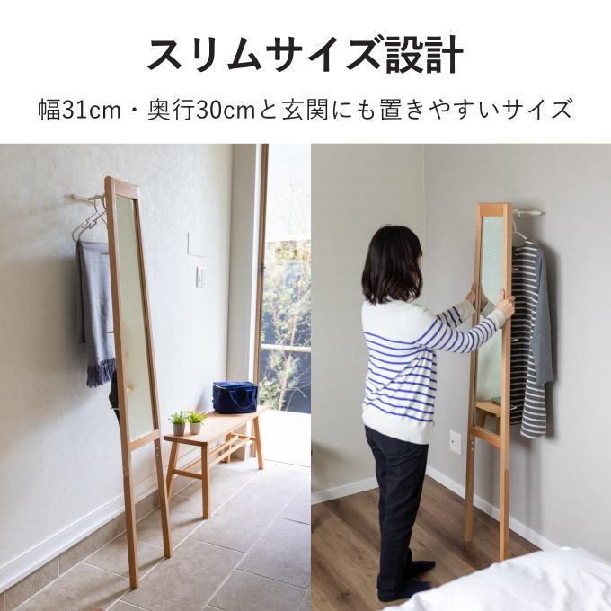 楽天市場】【本日ポイント5倍】全身鏡 壁掛け ミラー おしゃれ 全身