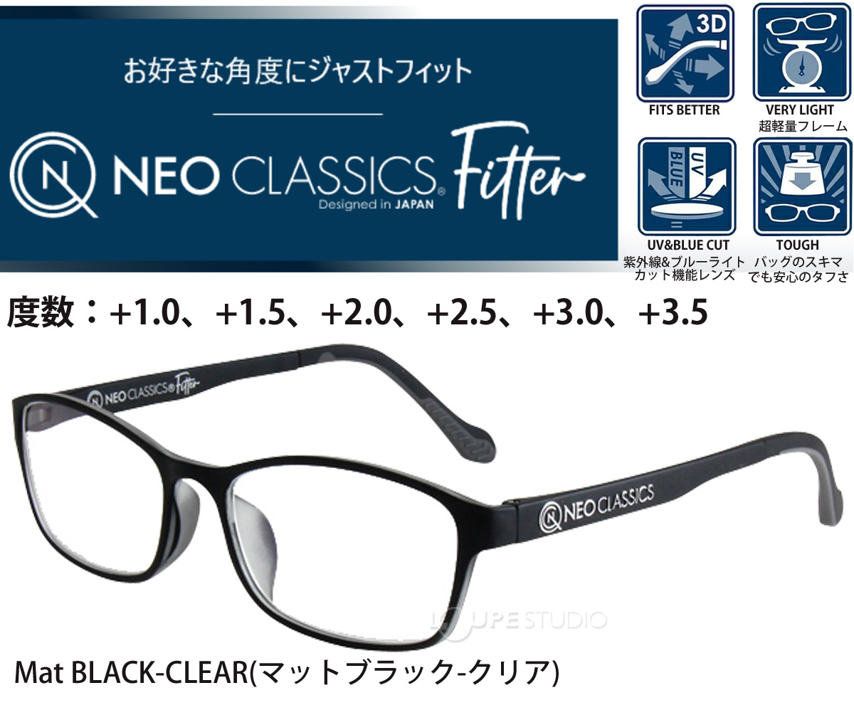 楽天市場】老眼鏡 ブルーライトカット おしゃれ シニアグラス メンズ