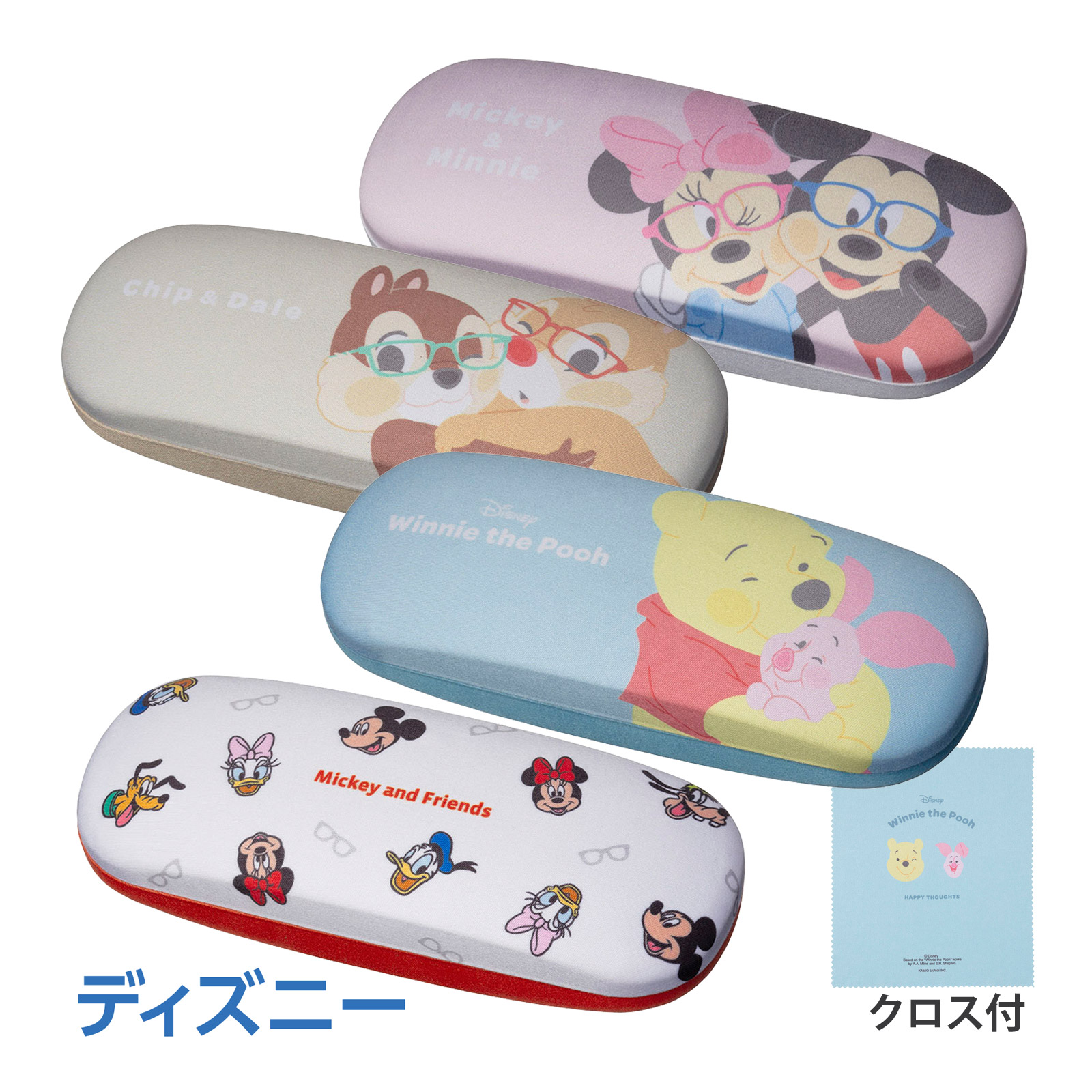 楽天市場】メガネケース ディズニー（眼鏡・サングラス｜バッグ・小物