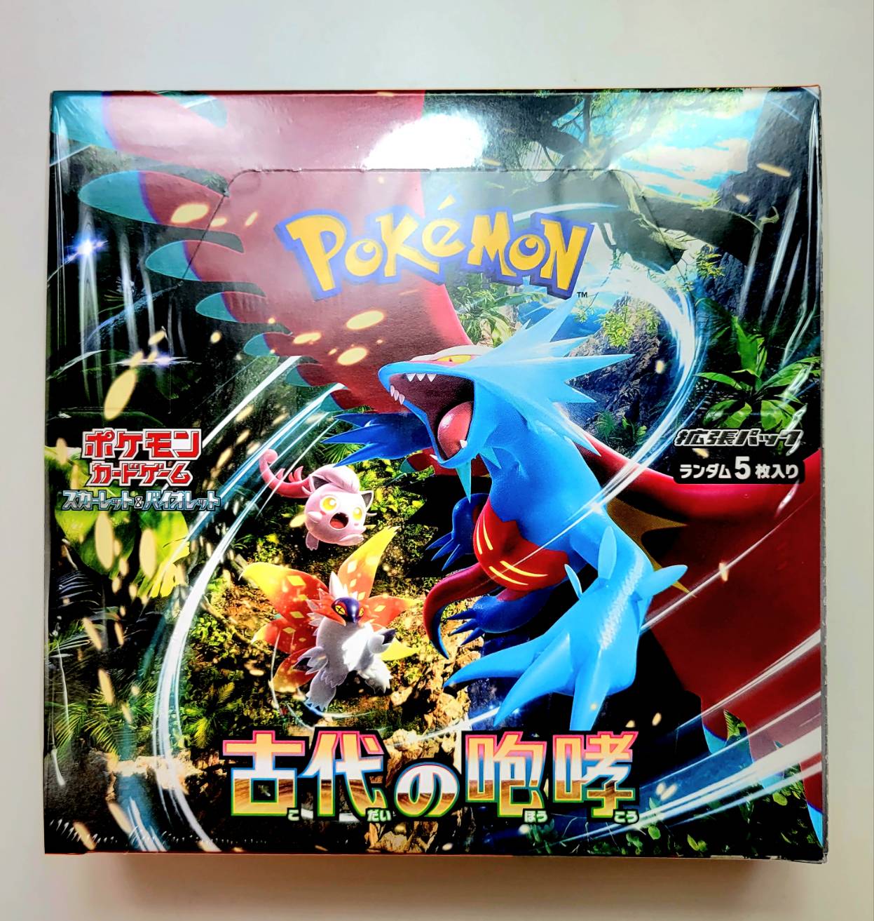 ポケモン ポケモンカードゲームスカーレット&バイオレット 拡張パック