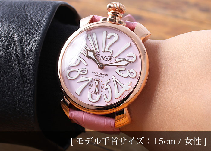 楽天市場】【訳あり：箱なし】ガガミラノ 腕時計 GaGaMILANO 時計