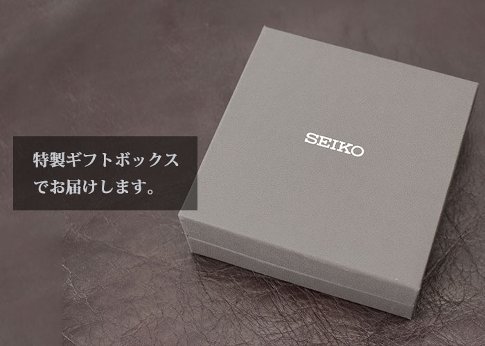 楽天市場】【 名入れ 付き 世界にひとつの 鉄道時計 】 SEIKO セイコー