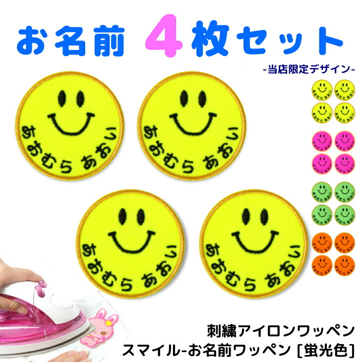 楽天市場】【25日限定店内2点以上で5％OFFクーポン有】 [受注生産] お